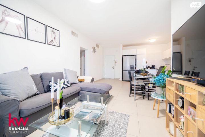 דירה, הרצליה הירוקה, נווה עובד, הרצליה