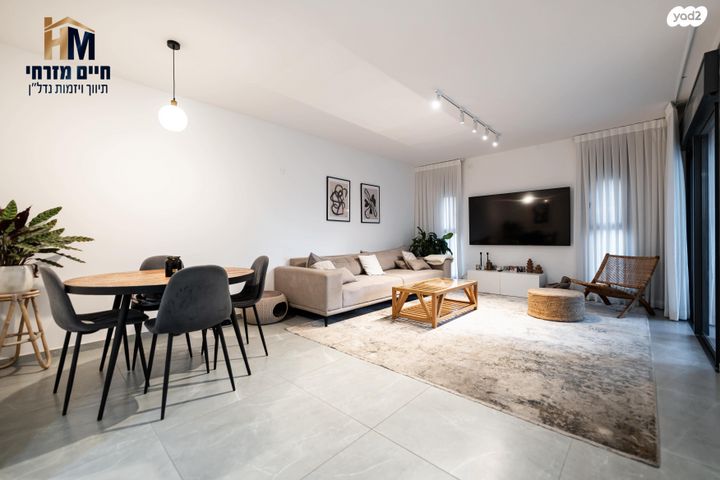 דירה, תבור, בית בפארק ,פרדס בחסכון, אור יהודה