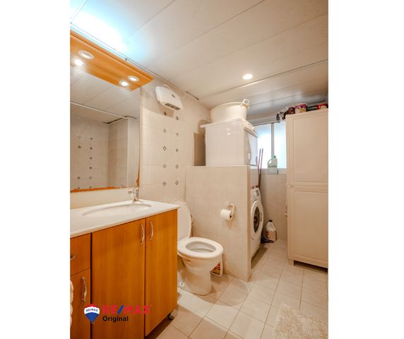 דירה, מרום נווה, רמת יצחק, רמת גן