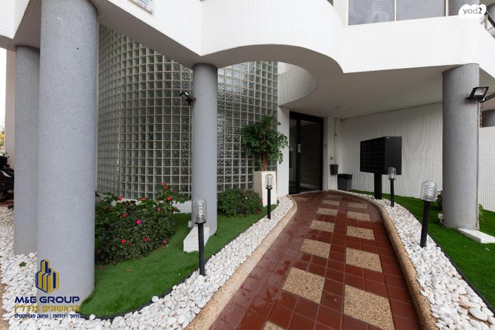 דירה, האורגן, נאות אשלים, ראשון לציון