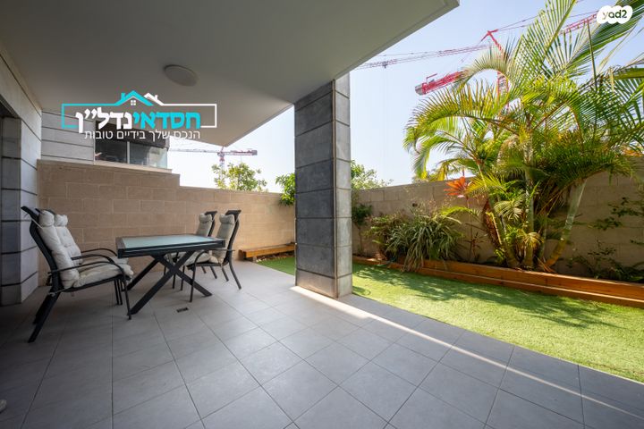 דירה, ש"י עגנון, נאות שמיר, יבנה