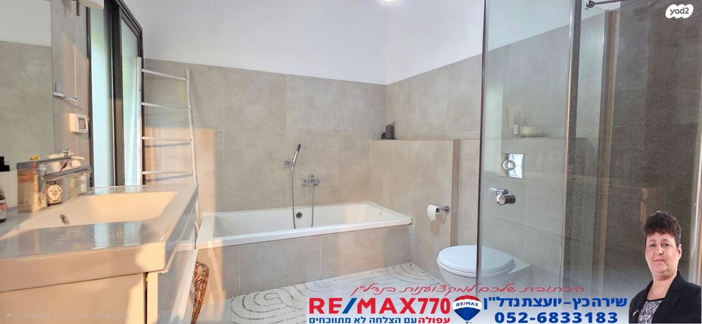 בית פרטי/ קוטג', האלה, כפר קיש, כפר קיש