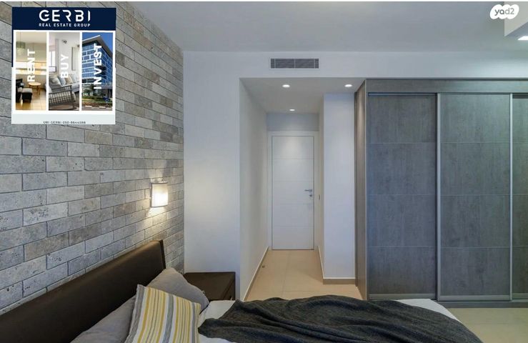 דירה, דרך מנחם בגין, הדר גנים, פתח תקווה