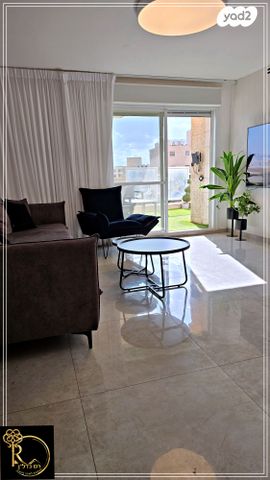 דירה, האבן, נופי סלע, מעלה אדומים