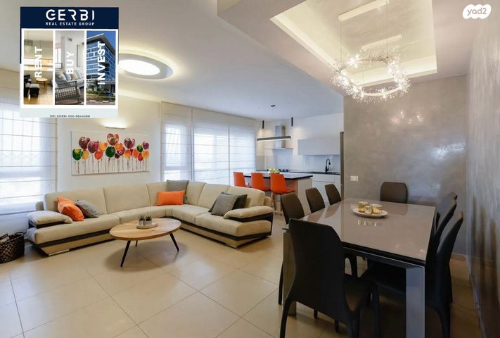 דירה, דרך מנחם בגין, הדר גנים, פתח תקווה