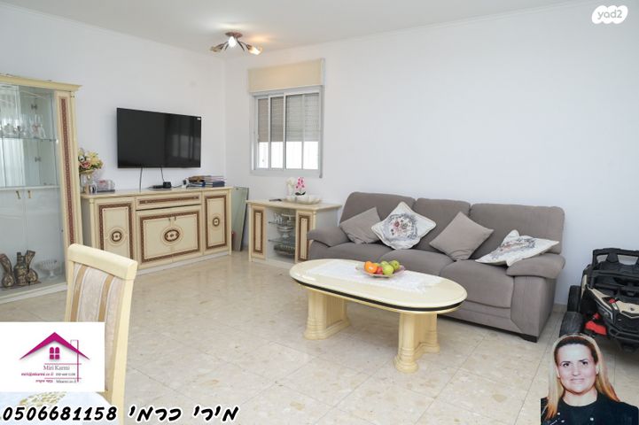 דירה, רובע ט"ו, אשדוד