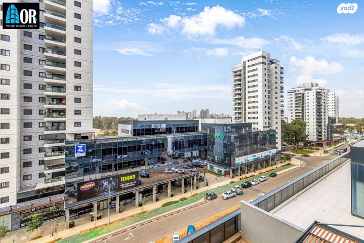 דירה, קציר, צריפין החדשה, באר יעקב