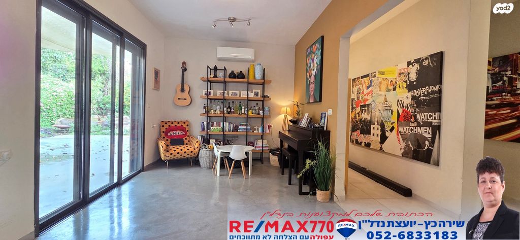 בית פרטי/ קוטג', האלה, כפר קיש, כפר קיש