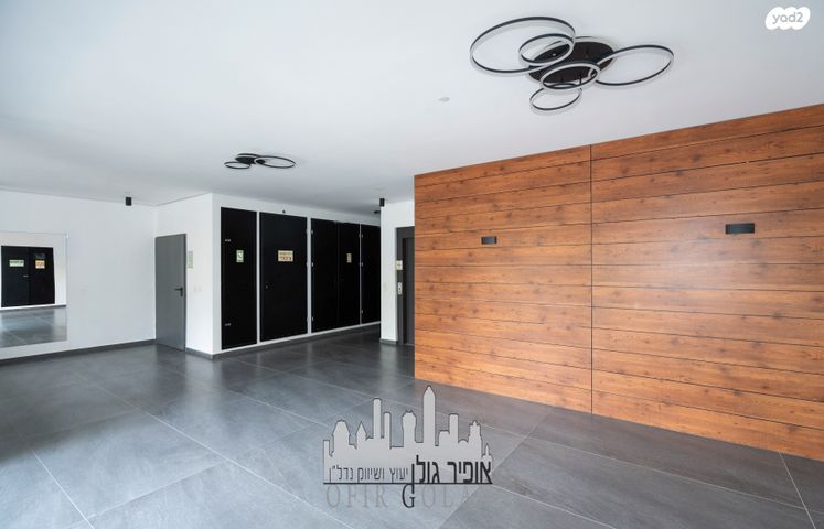 דירה, הרצליה