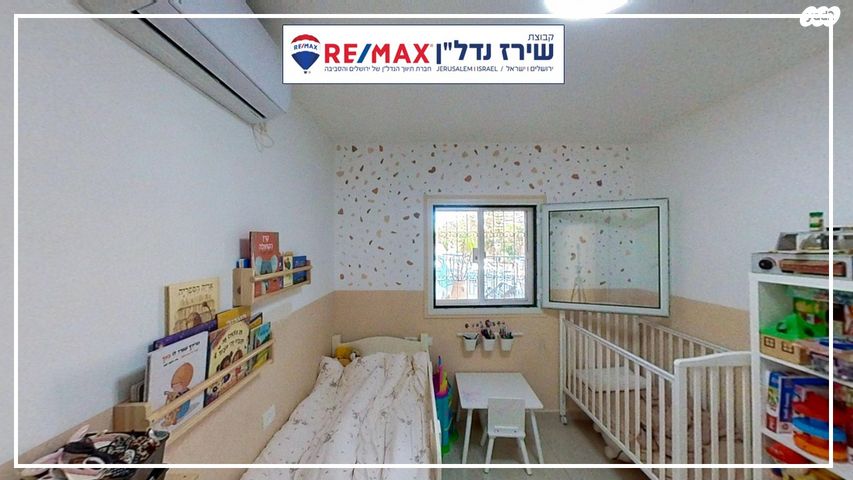 דירה, ברכה צפירה 16, רמת שרת, ירושלים