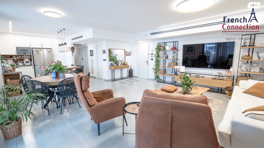 דירה, מודיעין מכבים רעות