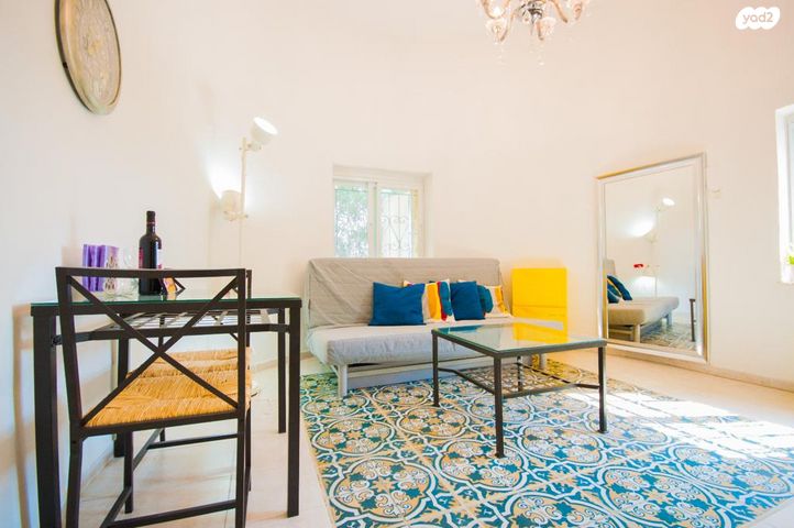 דירה, נעמי, גבעת חנניה, אבו תור, ירושלים