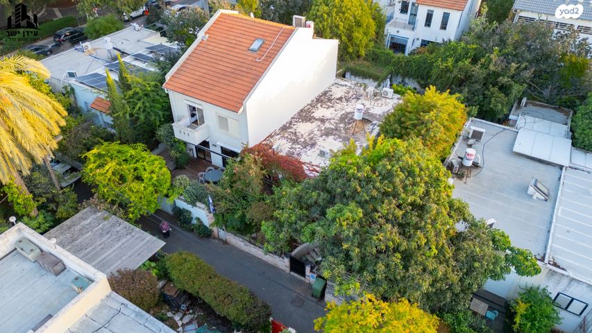 שביל בן יעקב 