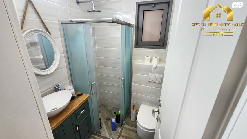 דירת גן, שוהם 76, אבני חן, חריש