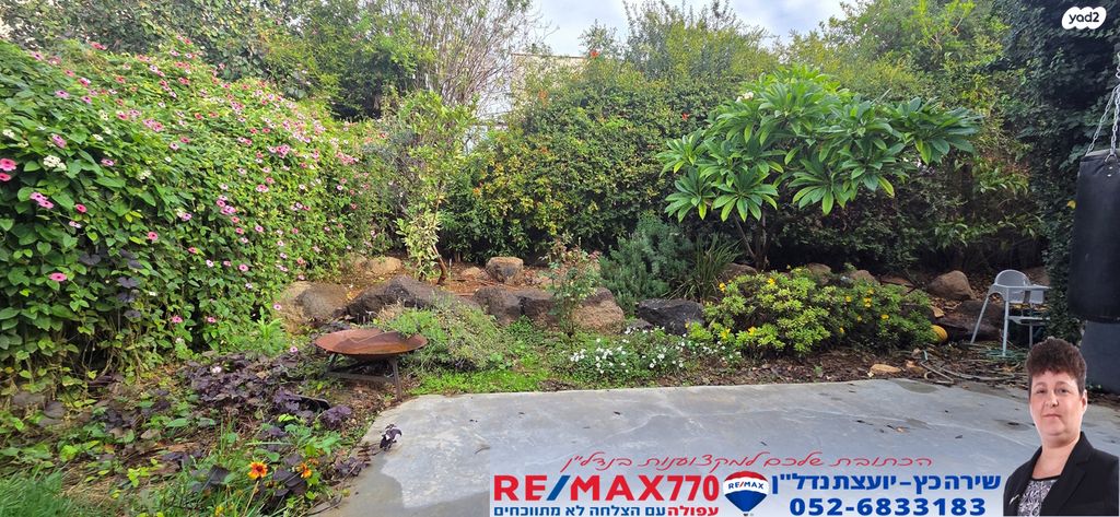 בית פרטי/ קוטג', האלה, כפר קיש, כפר קיש