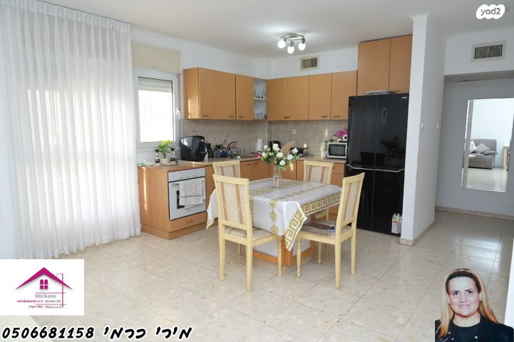 דירה, רובע ט"ו, אשדוד