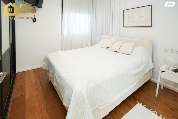 דירה, עבר הירדן, קרית אונו