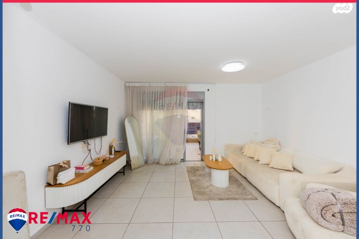 רובע יזרעאל סביוני העמק