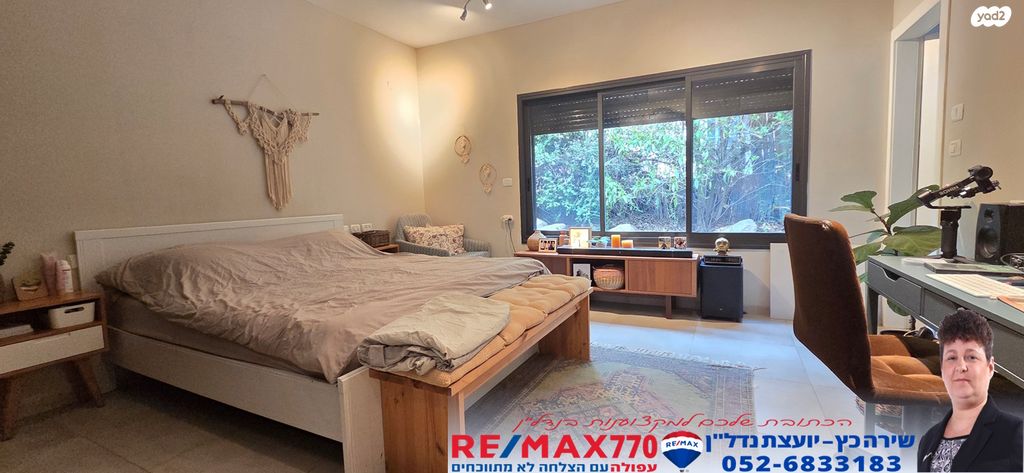 בית פרטי/ קוטג', האלה, כפר קיש, כפר קיש