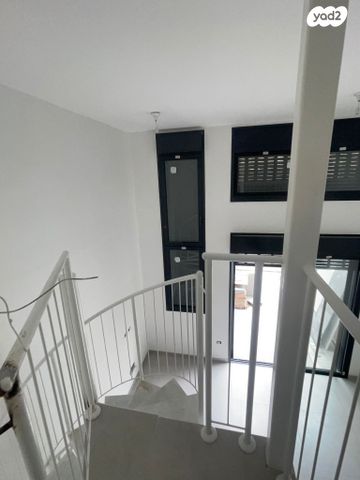 דירת גן, הרב יצחק ידידיה פרנקל, תל אביב יפו