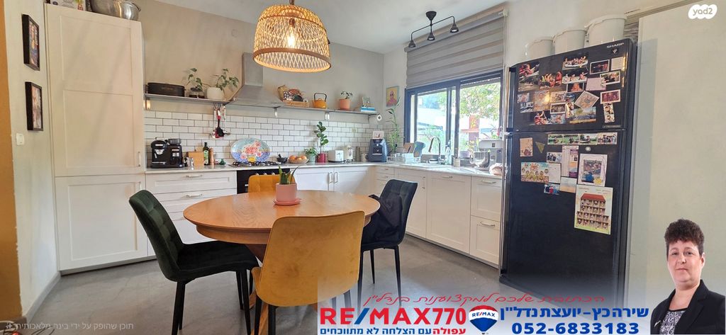 בית פרטי/ קוטג', האלה, כפר קיש, כפר קיש