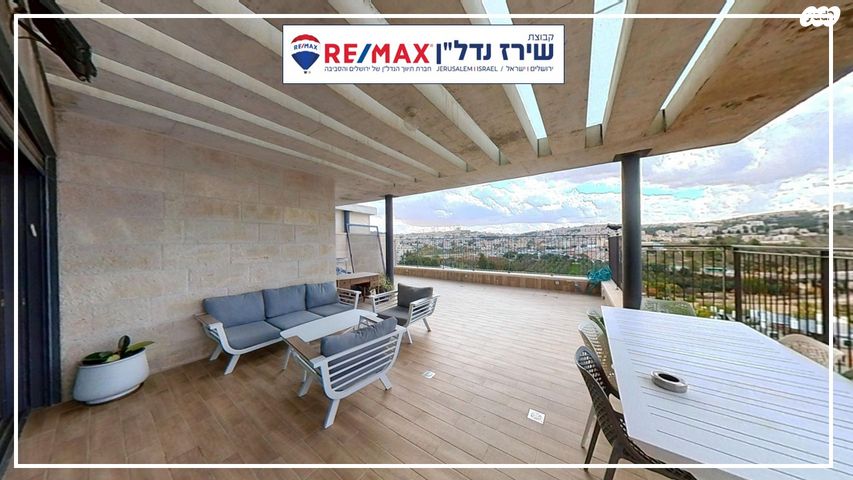 גג/ פנטהאוז, חוזה סן מרטין 32, קטמונים, ירושלים