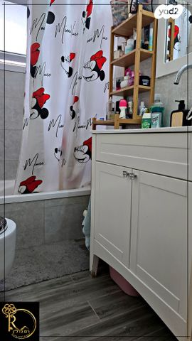 דירה, דרך צמח השדה, צמח השדה, מעלה אדומים