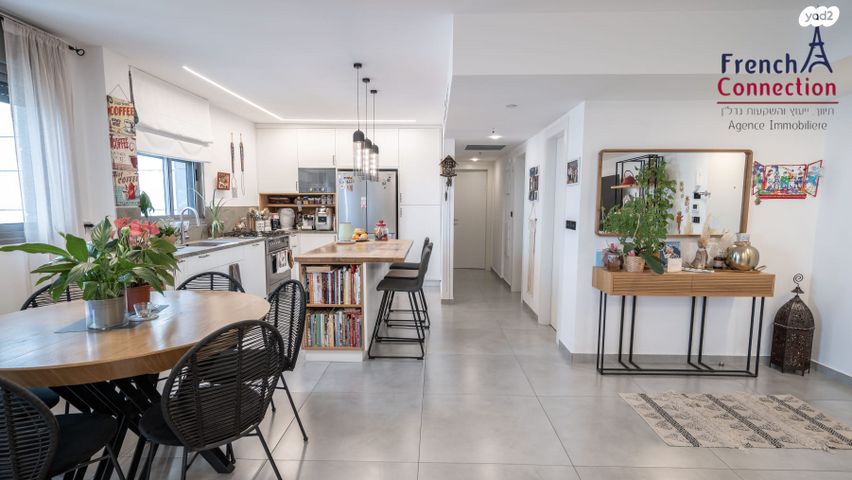 דירה, מודיעין מכבים רעות