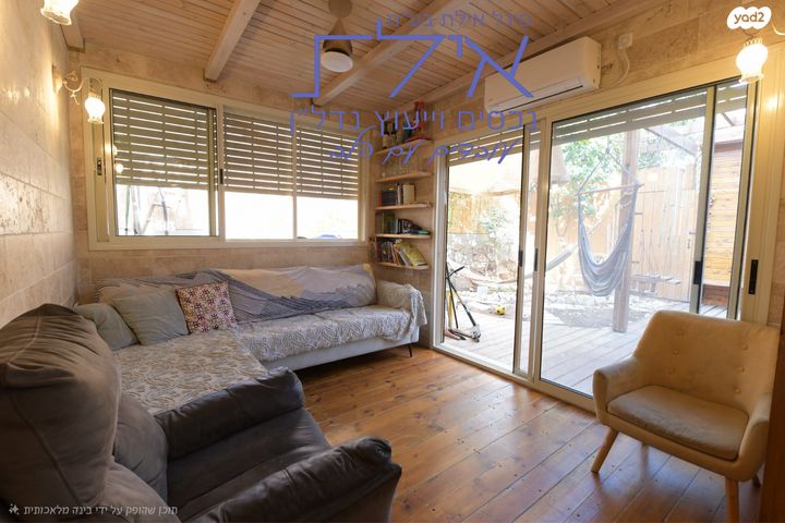 דירת גן, משעול דרדר, צאלים, מערב 1, אילת