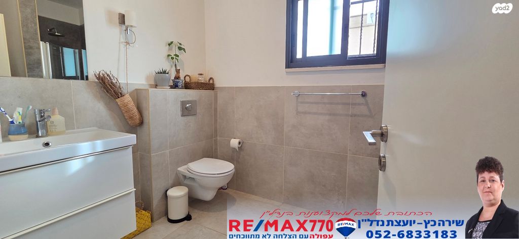 בית פרטי/ קוטג', האלה, כפר קיש, כפר קיש