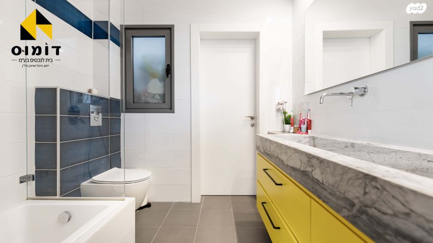 גג/ פנטהאוז, פרופ' אפרים קציר, רחובות המדע, רחובות