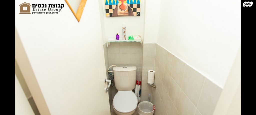 דירה, שדרות הנשיא, רמת התשבי, חיפה