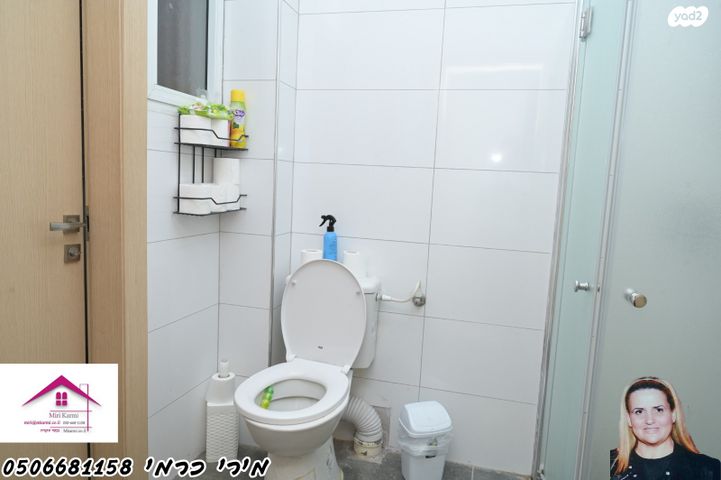 דירה, רובע ט"ו, אשדוד