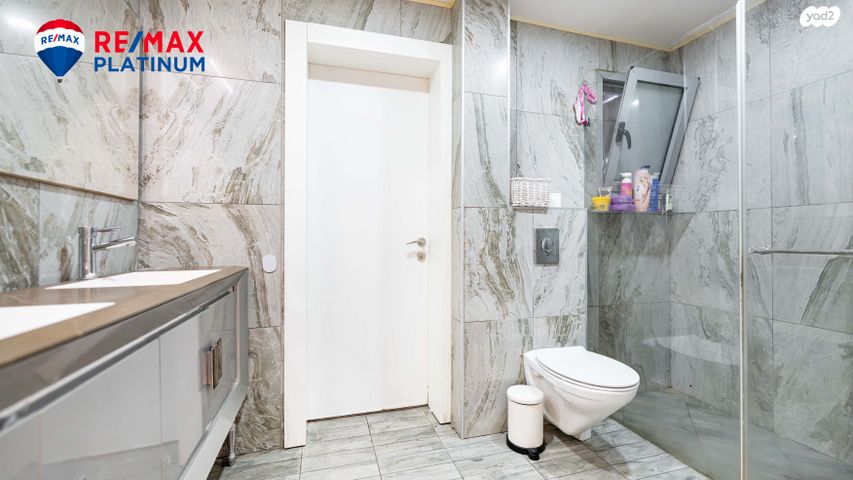 דירה, אור יהודה