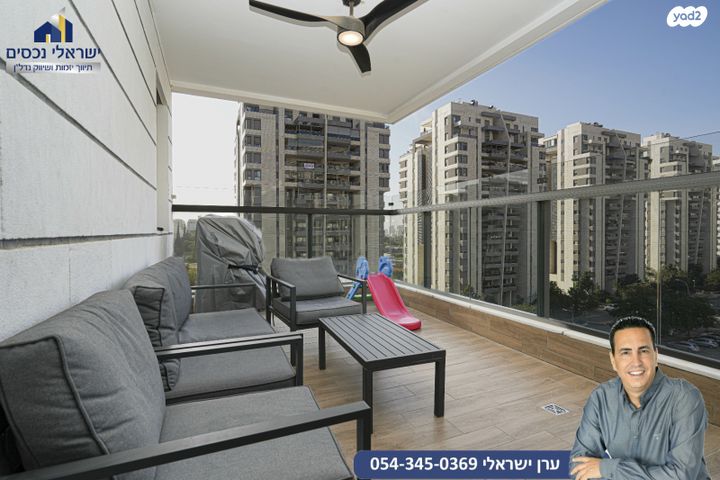 דירה, אפרים קציר, מתחם 1200, הוד השרון