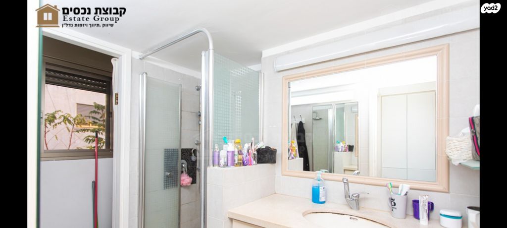 דירה, שדרות הנשיא, רמת התשבי, חיפה