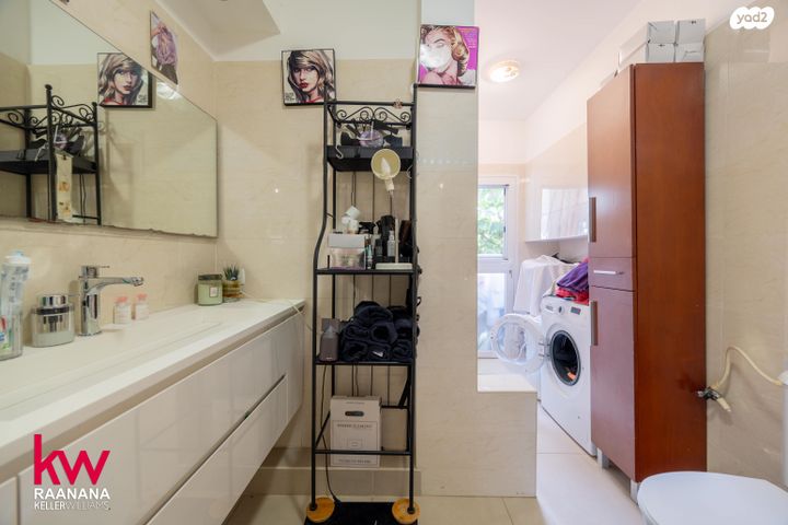 דירה, הרצליה הירוקה, נווה עובד, הרצליה