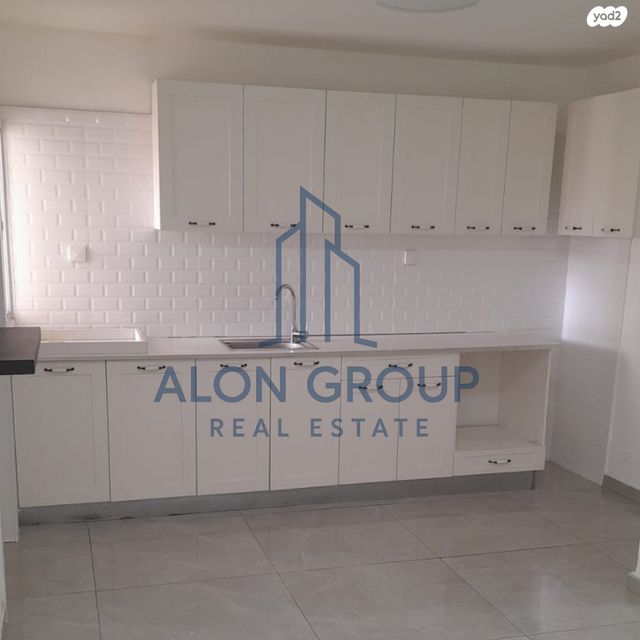 דירה, נתיבות