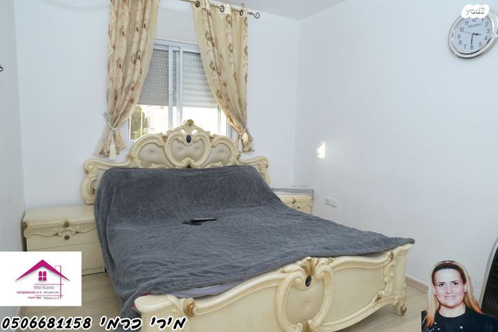 דירה, רובע ט"ו, אשדוד