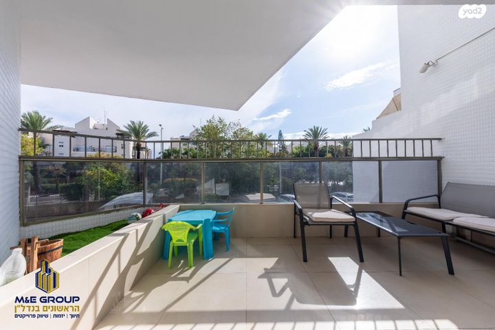 דירה, האורגן, נאות אשלים, ראשון לציון