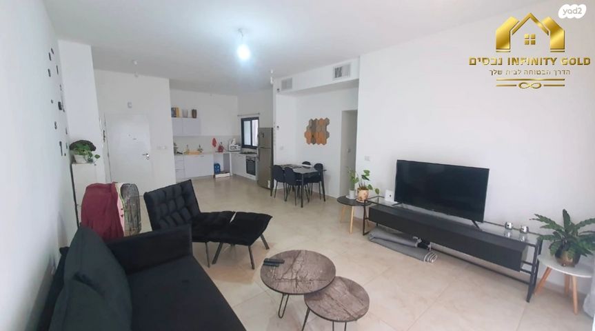 דירה, הפרחים, חריש