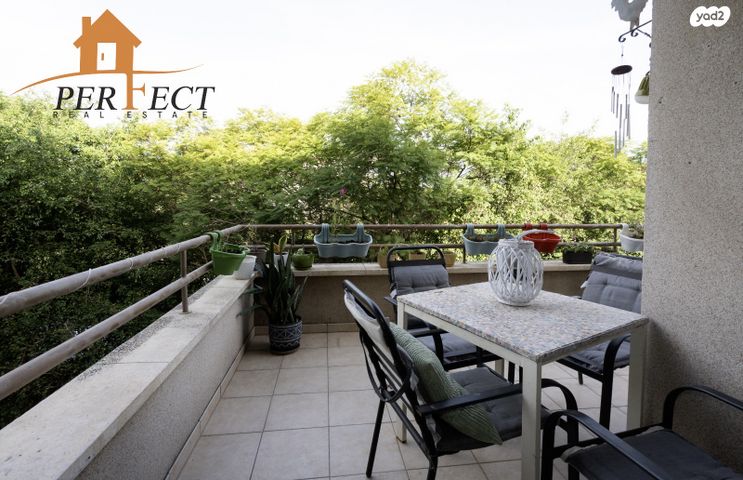 דירה, כיבוש העבודה, הרצליה הירוקה, נווה עובד, הרצליה