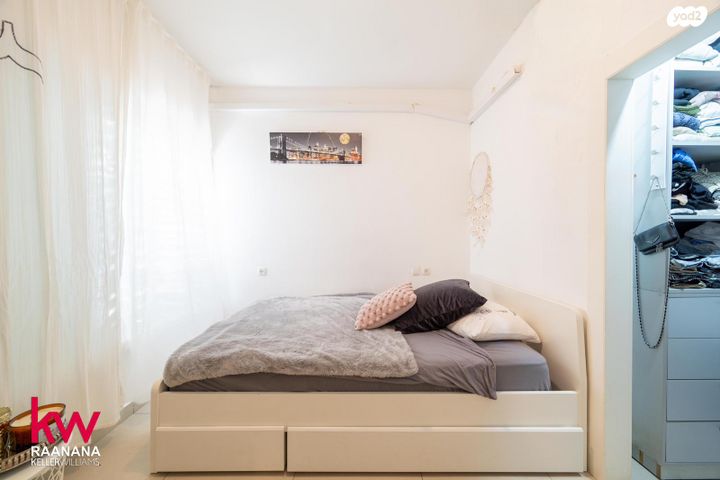 דירה, הרצליה