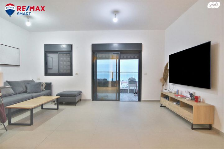 קרית חיים מערבית