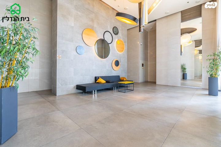 דירה, הר שלמה, היובל, אור עקיבא