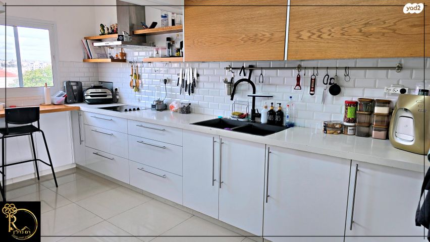 דירה, דרך צמח השדה, צמח השדה, מעלה אדומים