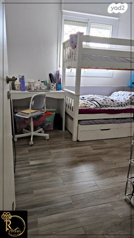 דירה, דרך צמח השדה, צמח השדה, מעלה אדומים