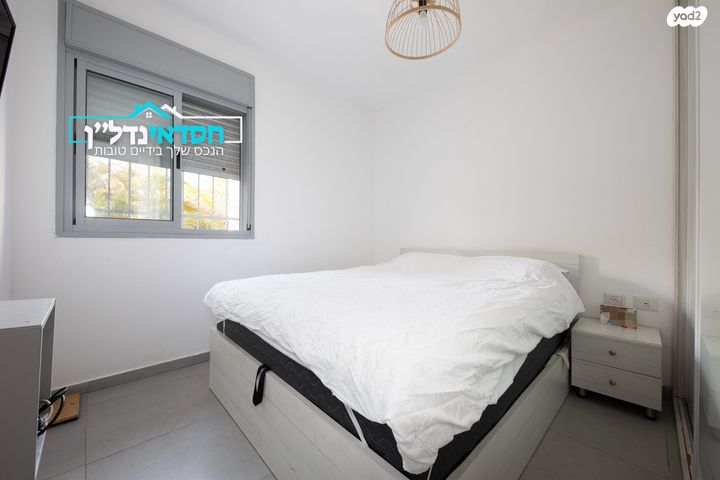 דירה, ש"י עגנון, נאות שמיר, יבנה