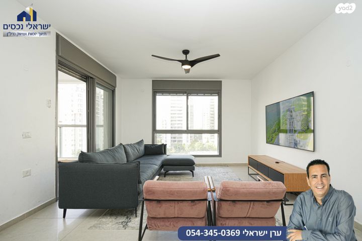 דירה, אפרים קציר, מתחם 1200, הוד השרון