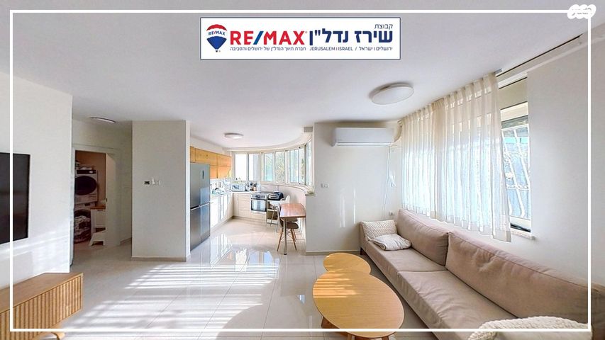 דירה, ברכה צפירה 16, רמת שרת, ירושלים